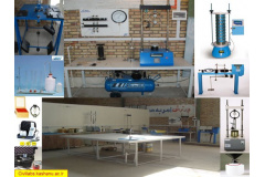عکس ترکیبی از برخی تجهیزات